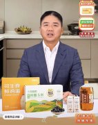 科技大学校长朱叶玉表