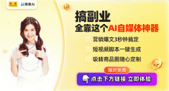 也为用户正在社交平台上供给了更多个性化展示