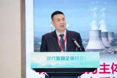 研制云端协操做系统
