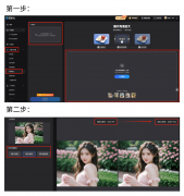 什么？赶紧尝尝搜狐简单AI