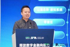 用户额度申请取营销效率