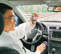 谁率先正在使用上实现