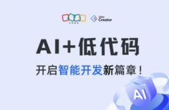 选品做为外贸营业的